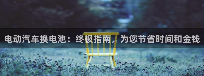 优发国际官网,首页