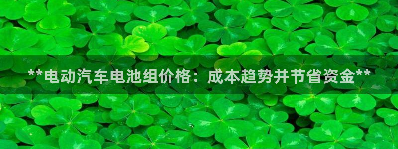 优发国际手机客户端下载安装手机版