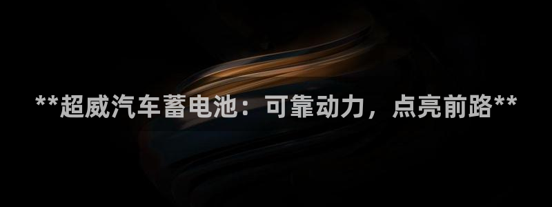 优发国际首页app