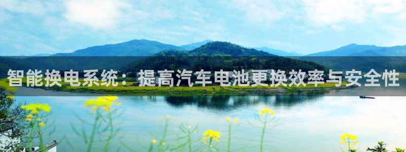 优发国际集团股份有限公司招聘