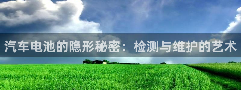 优发国际平台18岁能做吗