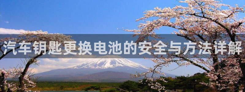 优发国际官方网平台登录