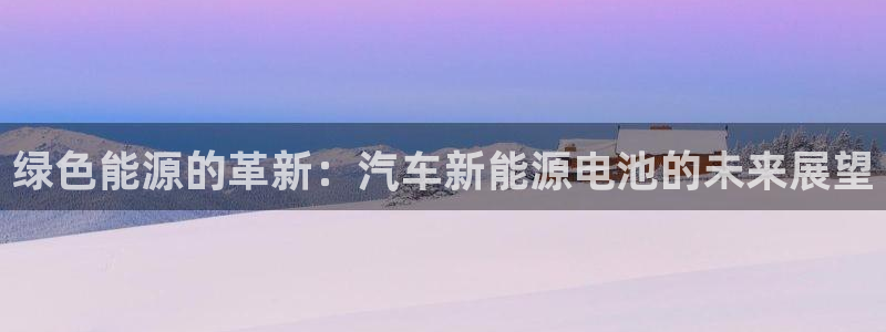 优发国际游戏官网
