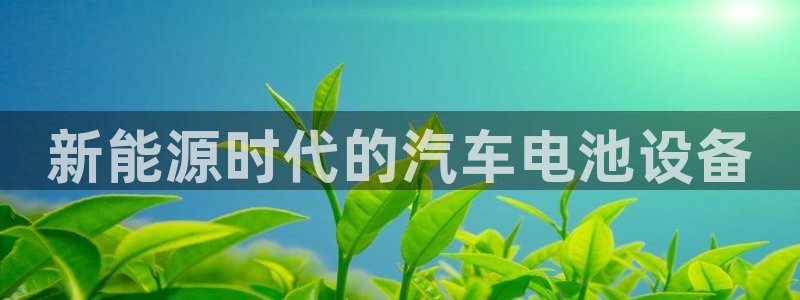 优发国际电话