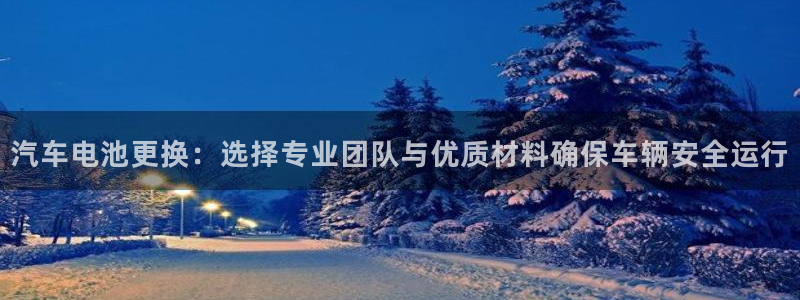 优发国际官方网平台电话