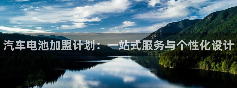 优发国际手机版网站官网
