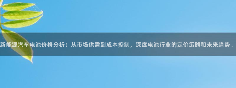 优发国际平台手机版下载安装