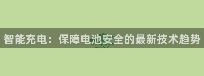 优发国际手机客户端下载