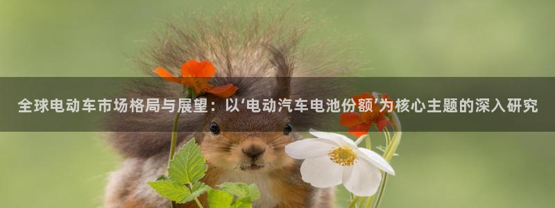 优发国际官网下载安装
