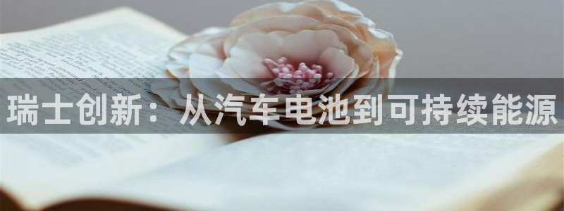 优发国际官网入口app下载安装