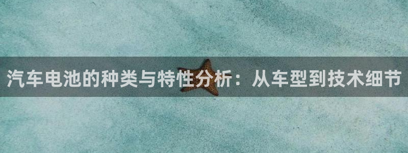 优发国际不出款