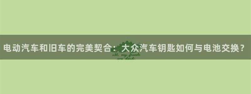 优发国际的官网是