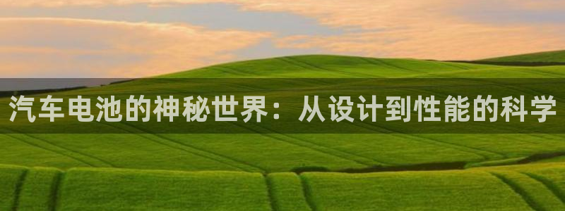 优发国际手机客户端app