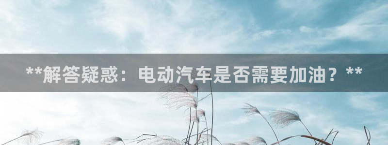 优发娱乐国际线上