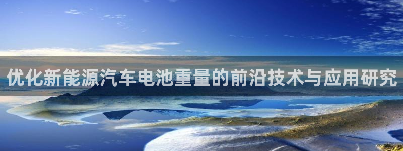优发国际电话