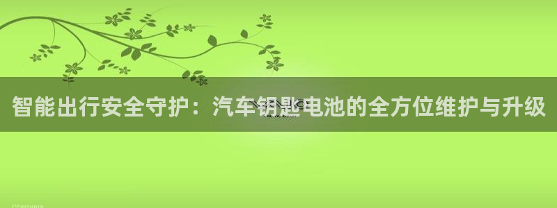 优发国际网官网17q8
