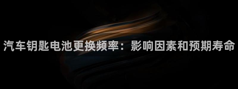 优发国际多少