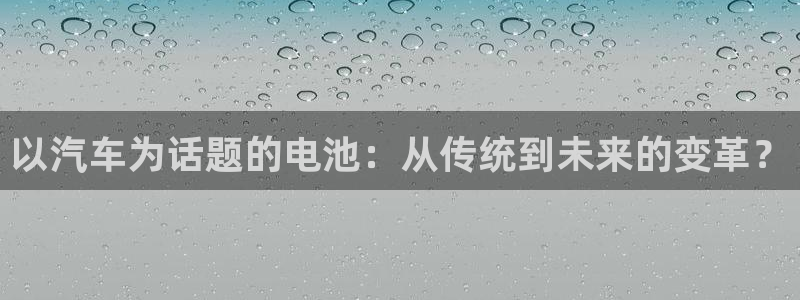 优发国际可以玩吗
