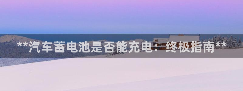 优发国际官网下载安装
