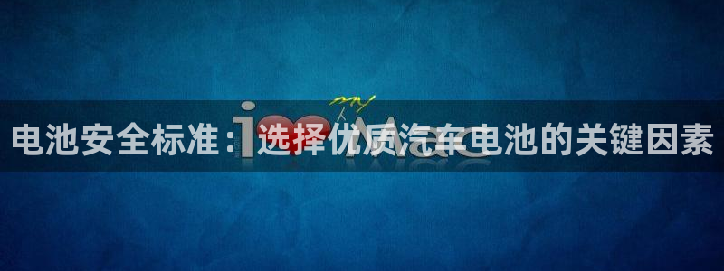 优发国际软件下载官网