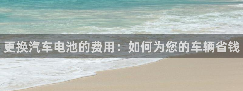 优发国际平台app下载