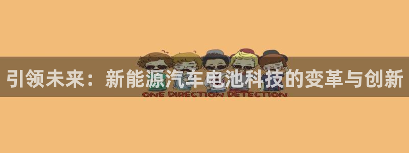 优发国际vip网址