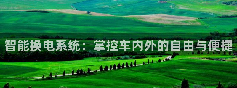 优发国际手机客户端下载不了