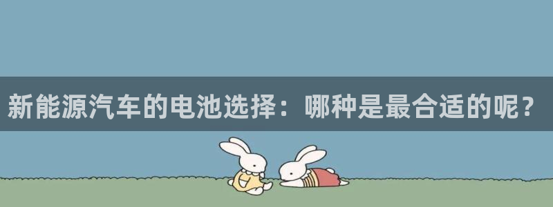 优发国际登录首页官网