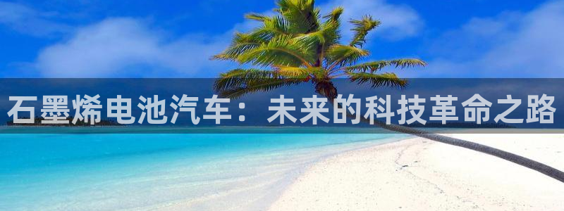优发国际平台u8是什么公司